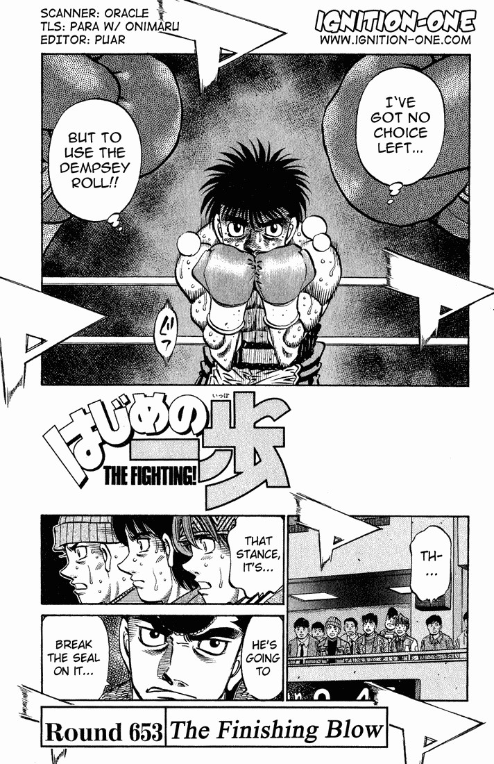 Hajime no Ippo Chapter 653 1